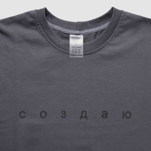 Футболка серая 