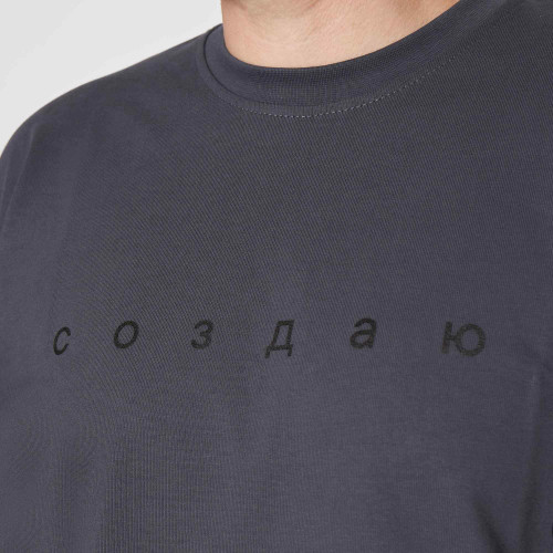 Футболка серая 