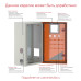 Корпус навесной ST с М/П с прозрачной дверью ВxШxГ 1000x600x250 мм, IP66