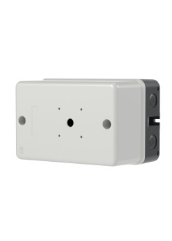 Пластиковый бокс для DMP32 с черной ручкой типа IP65 кабельные вводы 2хM25 сверху и снизу, 2хM20 с тыльной стороны