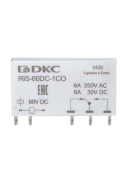 Реле миниатюрное ультратонкое, 1CO, ком. ток 6А, AgSnO2, напряжение 60V DC