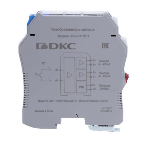 Преобразователь сигнала DSI, 1 вход TC тип K, 2 выход 4…20 мА