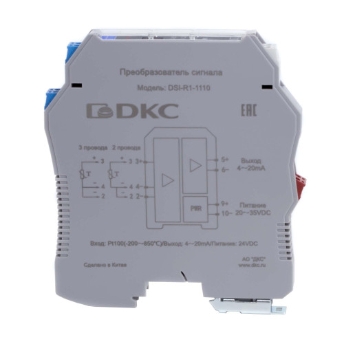 Преобразователь сигнала DSI, 1 вход RTD Pt100, 1 выход 4…20 мА