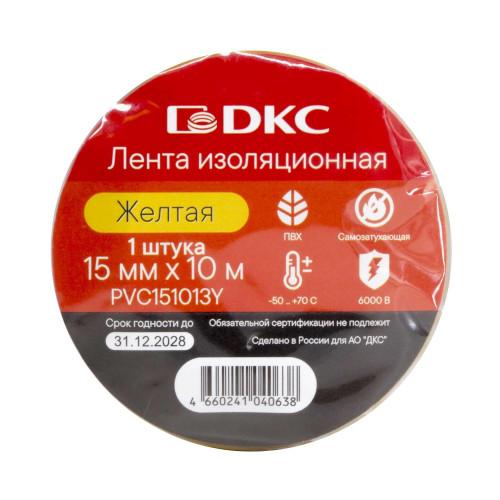 Лента изоляционная ПВХ 15x0,13 10м в рулоне Желтая