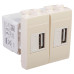 USB зарядное устройство модульное 2.1 А, Avanti, ванильная дымка, 2 модуля