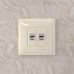 Компьютерная розетка RJ-45 без шторки в стену, кат.5e двойная экранированная, Avanti, ванильная дымка