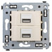 USB зарядное устройство в стену 2.1 А, Avanti, ванильная дымка USB зарядное устройство в стену 2.1 А, Avanti, ванильная дымка