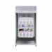 Розетка RJ-45 кат.5E, ЭУИ Вива (Viva),1 мод.,сер